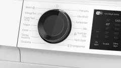 Serie 6 WGK242Z0TR Çamaşır Makinesi 9 kg maks. 1200 dev./dak.